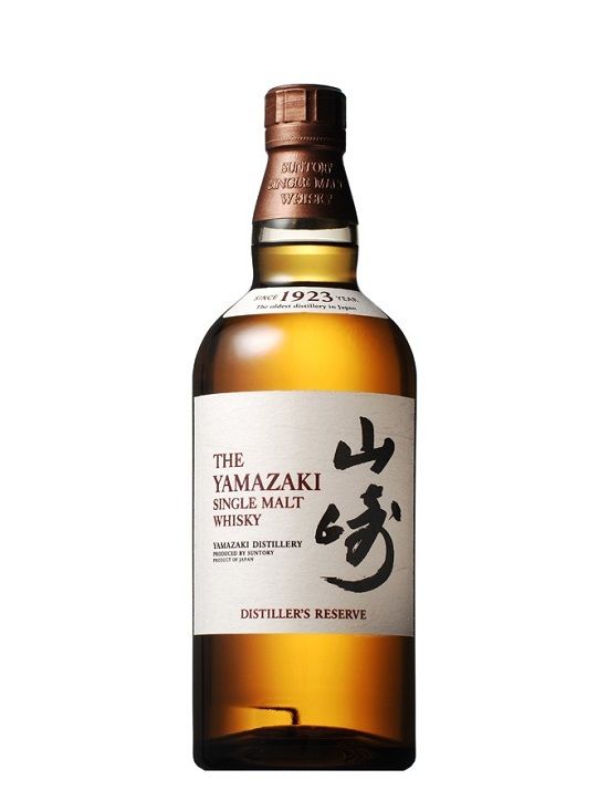 Yamazaki whisky japonais pour Noël